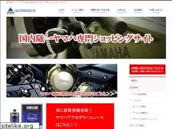 Sites similar to cimashop.jp