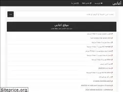 Sites similar to cimaton.org