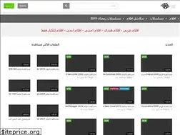 Sites similar to cimawbas.com