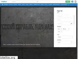 Sites similar to cimbor.net
