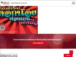 Sites similar to cimbthaiauto.com