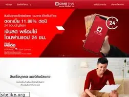 Sites similar to cimbthaionlinecampaign.com