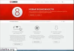 Sites similar to cimco-software.ru