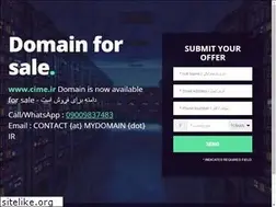 Sites similar to cime.ir