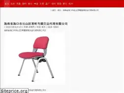 Sites similar to cimequipement.com