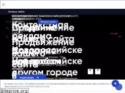 Sites similar to cimes.ru