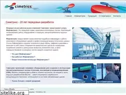 Sites similar to cimetrics.ru