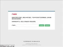Sites similar to cimictiles.com