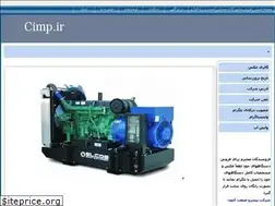 Sites similar to cimp.ir