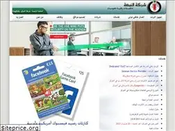 Sites similar to cimpulse.com