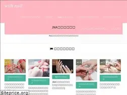 Sites similar to cin-cia.jp