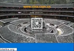 Sites similar to cina.com.cn