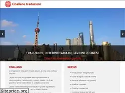 Sites similar to cinaliano.it