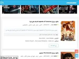 Sites similar to cinamabox.net