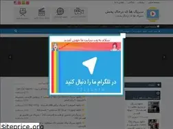 Sites similar to cinamatak2020.rozblog.com