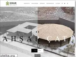 Sites similar to cinarahsap.com