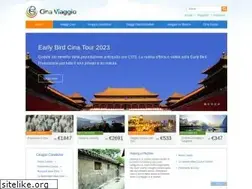 Sites similar to cinaviaggio.com
