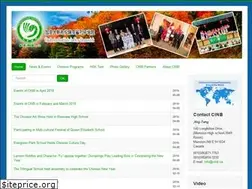 Sites similar to cinb.ca
