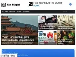 Sites similar to cinbilgisi.com