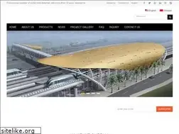 Sites similar to cinbond.com