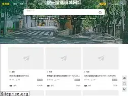 Sites similar to cinc-design.com