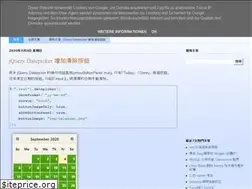 Sites similar to cinc.biz