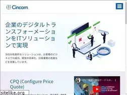 Sites similar to cincom.co.jp