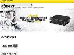 Sites similar to cincoze.pro