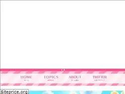 Sites similar to cinderellagirls.jp