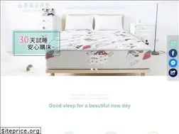 Sites similar to cinderellamattress.com