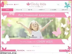 Sites similar to cindy-kids.com