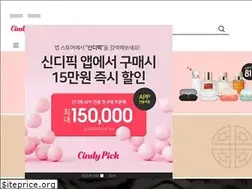 Sites similar to cindypick.com