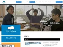 Sites similar to cine-gallery.jp