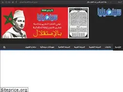 Sites similar to cine-philia.com