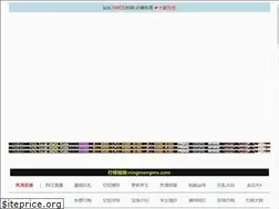 Sites similar to cine-tec.com