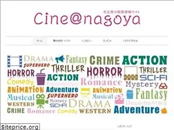 Sites similar to cineana.net