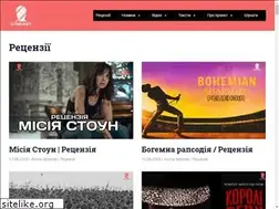 Sites similar to cineast.com.ua