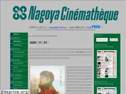 Sites similar to cineaste.jp