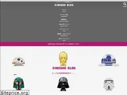 Sites similar to cinebad.net