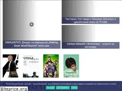 Sites similar to cineboom.bg