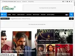 Sites similar to cinediary.in