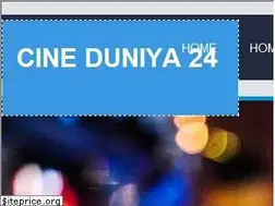 Sites similar to cineduniya360.blogspot.in