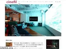Sites similar to cinefil.tokyo