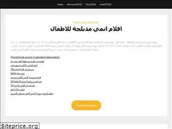 Sites similar to cinefilmesvfod.web.app
