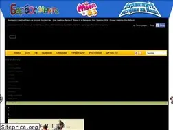 Sites similar to cinefish.com