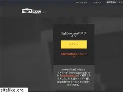 Sites similar to cinegon.jp