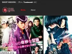 Sites similar to cinegriot.com