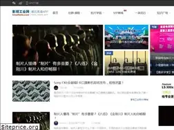 Sites similar to cinehello.com