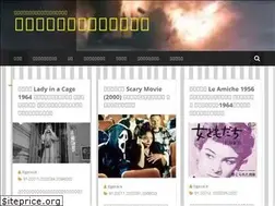 Sites similar to cinekobe.com