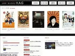 Sites similar to cinekyara.co.jp
